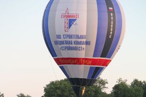 «Кей-граб» 20-ой Международной встречи воздухоплавателей в Великих Луках
