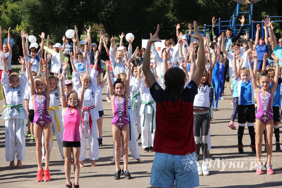 Большой спортивный праздник в Великих Луках (ФОТО)