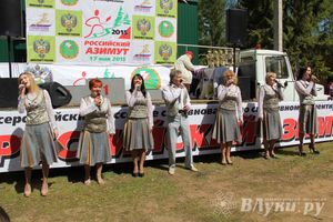 В Великолукском районе прошли массовые соревнований по спортивному ориентированию (фото)