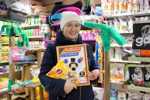 Победители фотоконкурса получили «Косточки к Новому году» (ФОТО)