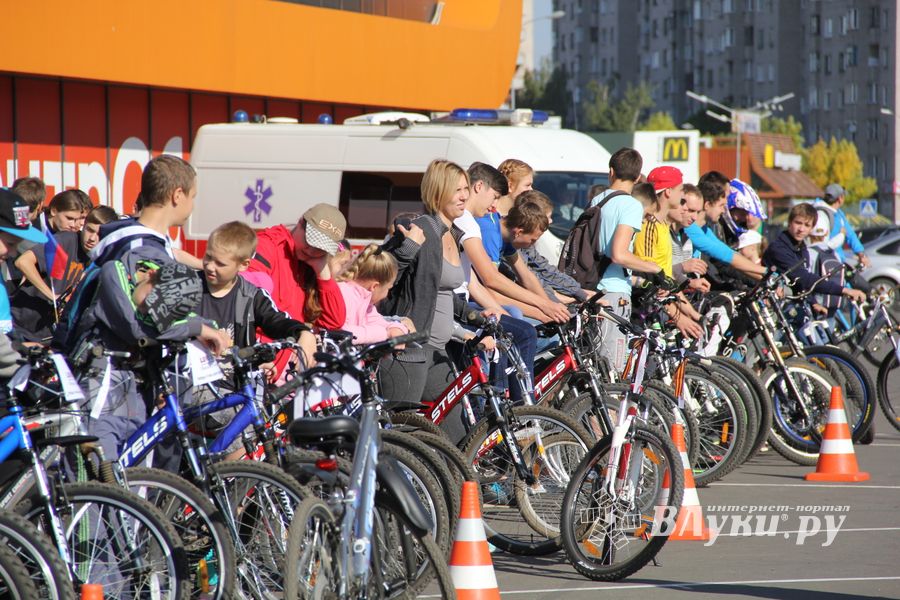 Велопробег