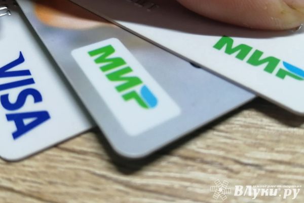 В текущем году вступят в силу ряд законопроектов, направленных на борьбу с мошенничеством