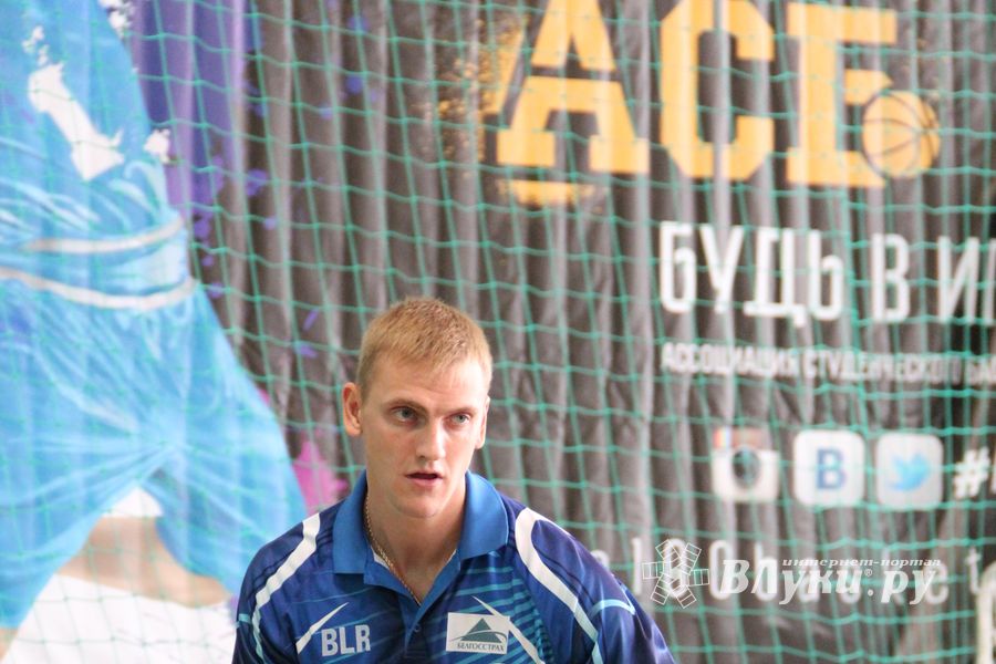 Настольный теннис