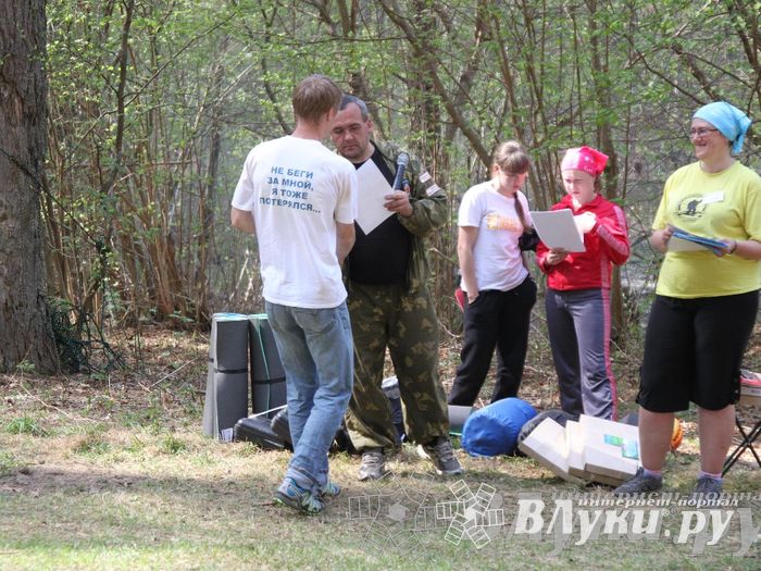 Традиционный городской туристский слёт, посвященный Великой Победе