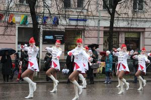 День народного единства