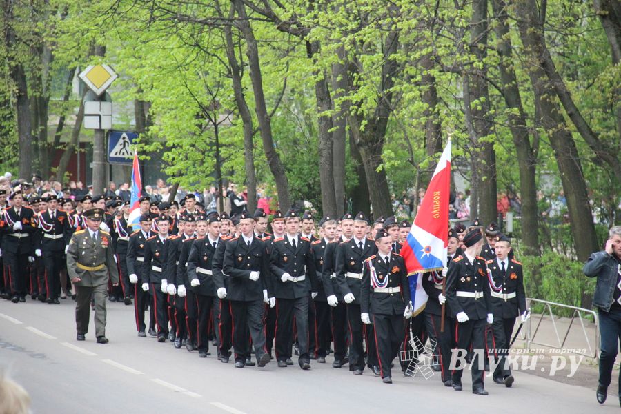День Победы