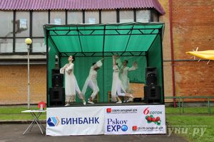 В Пскове проходит 22-ая универсальная выставка (фото)