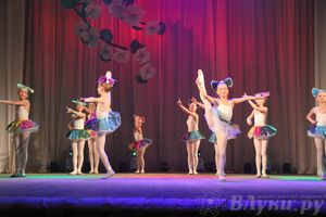 Детский концерт «Солнечный круг»