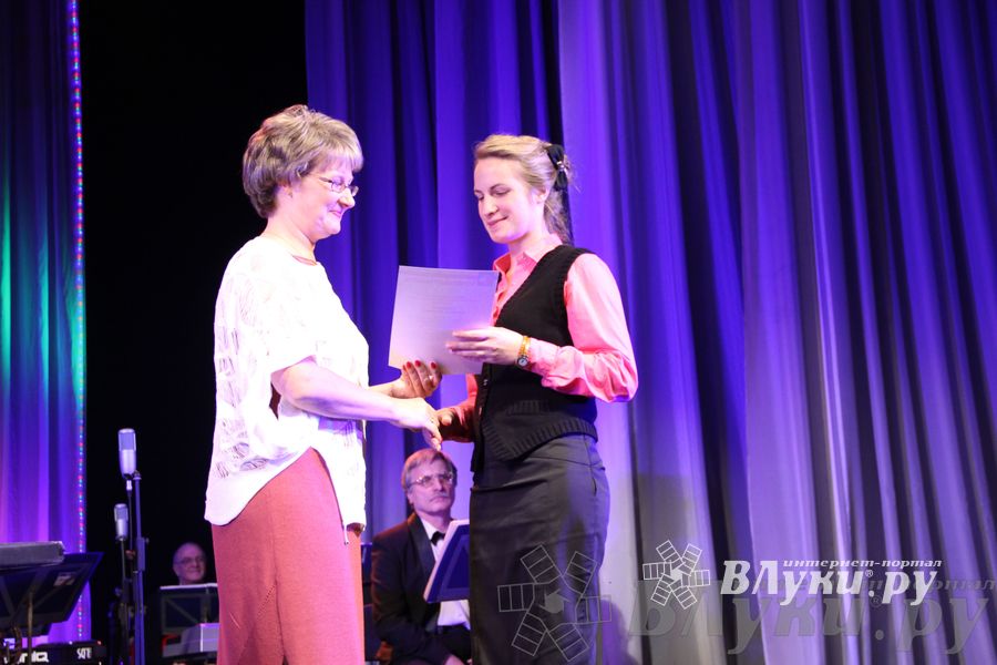 Торжественный вечер в честь Дня учителя