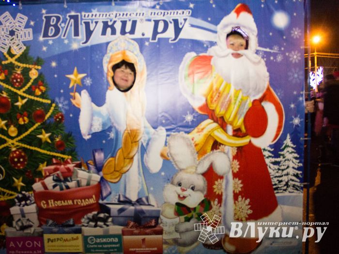 Интернет-портал ВЛуки.ру погрузил великолучан в сказку (фото)