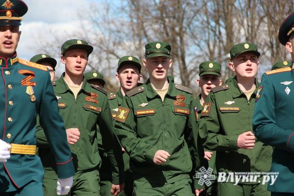 Военный комиссариат г. Великие Луки информирует