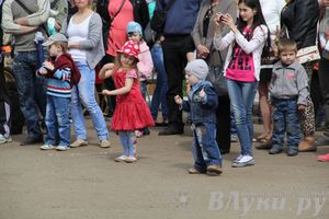  65 лет Городскому парку культуры и отдыха