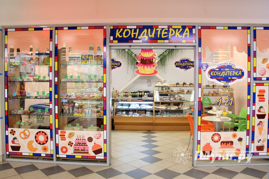 Весной даже тортики становятся легче и воздушней (ФОТО)