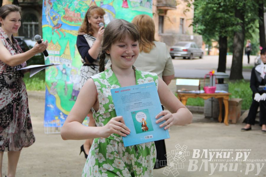 Пушкинский день отметили в Великих Луках