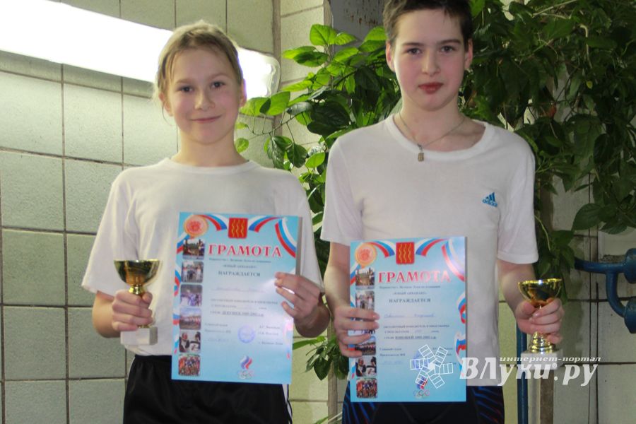 В Великих Луках прошло Первенство по плаванию (фото)