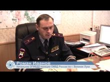 ВЛуки.ру: Два ДТП со смертельным исходом