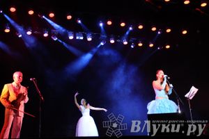 В Великих Луках состоялся сольный концерт певицы Цветаны