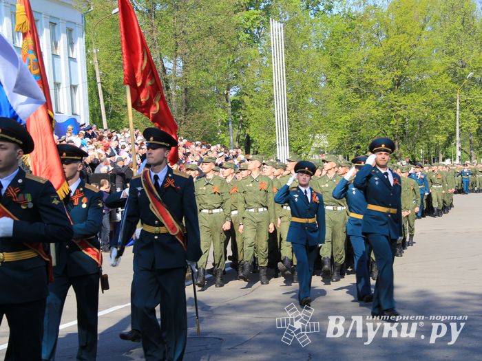 Великие Луки отмечают День Победы