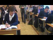 Импульс-ТВ: Новшества в сдаче ЕГЭ