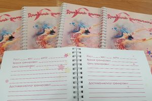 Появилась возможность ярко провести 1-е сентября (ФОТО)