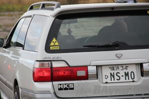 Открытый Чемпионат по дрэг рейсингу