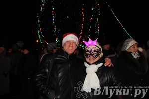 Праздник городской новогодней елки