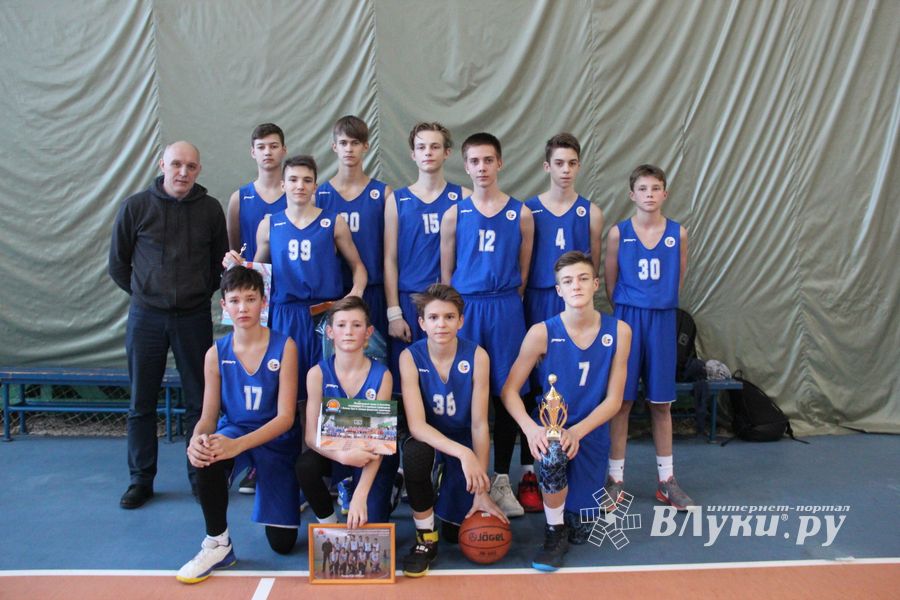 В Великих Луках завершился Международный турнир по баскетболу (ФОТО)