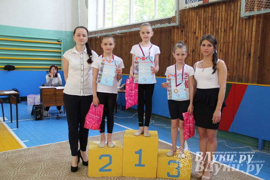 В Великих Луках прошло Первенство по художественной гимнастике (фото)