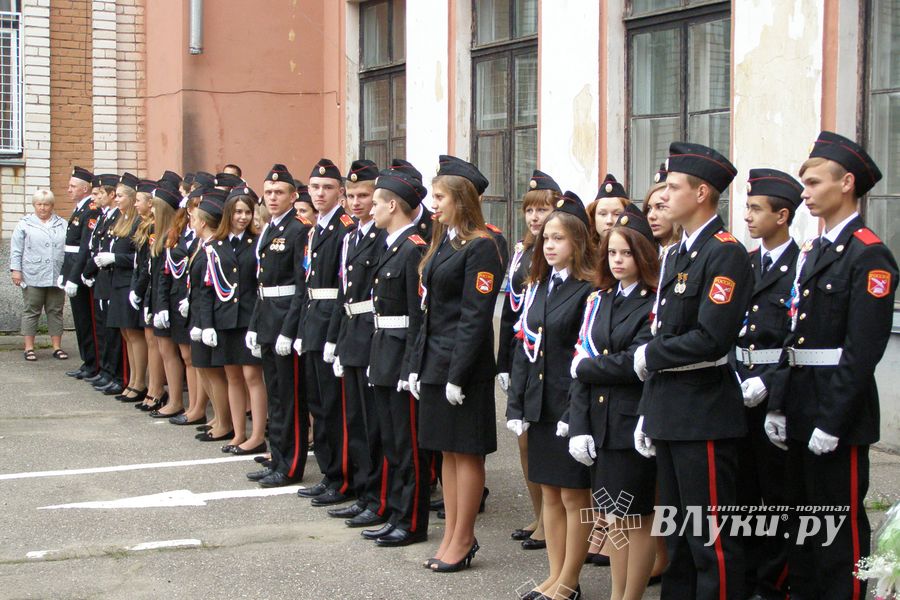 Школы города отметили 1 сентября (фото)