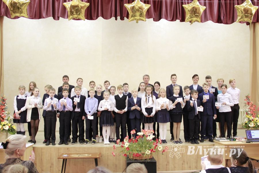 В великолукской школе № 13 чествовали лучших в спорте и учебе (ФОТО)