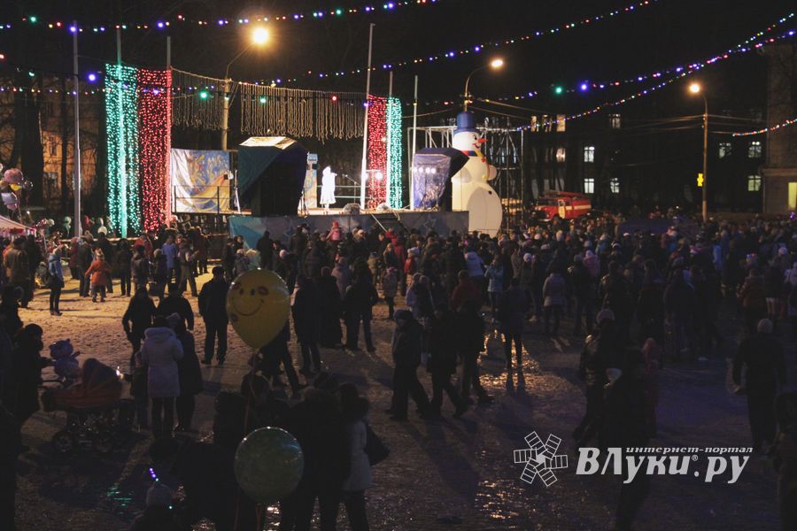 Открытие городской елки