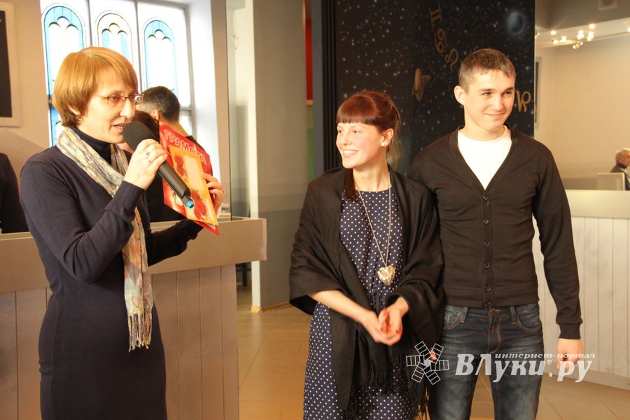 Награждение участников конкурса "Свадебный марафон"