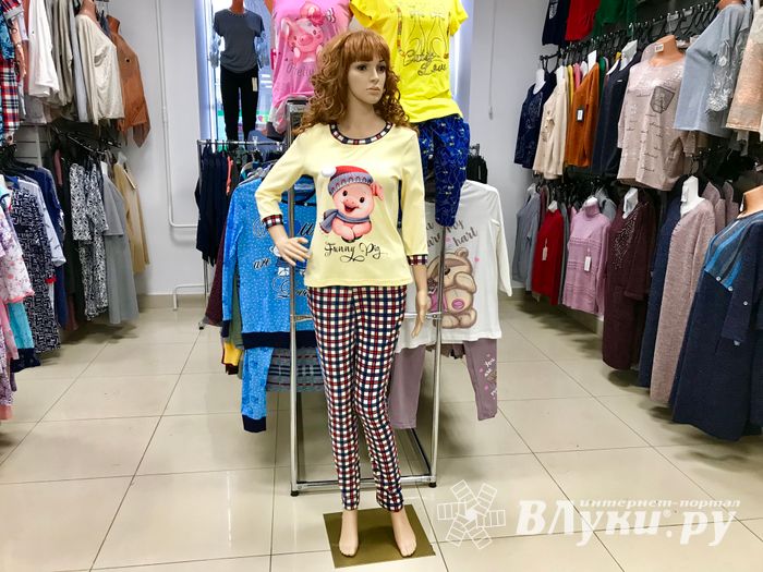 Все для дома