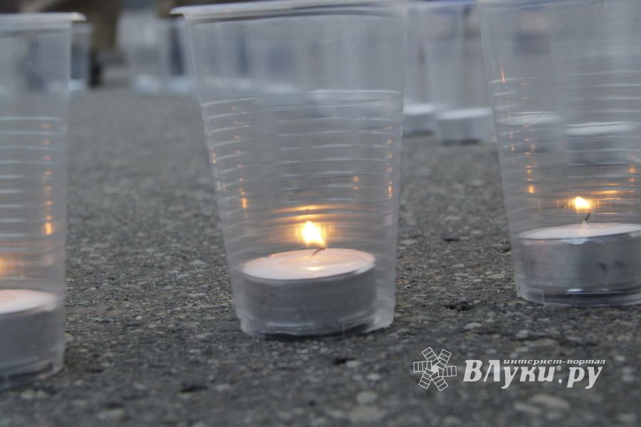 Почтить память павших и поддержать акцию «Свеча памяти» сможет каждый великолучанин (ФОТО)