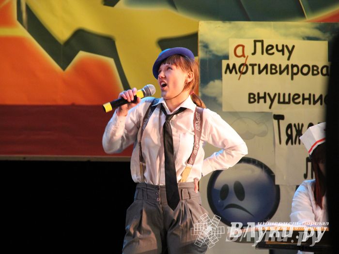 Великолукские КВНщики «перезагрузились» (фото)