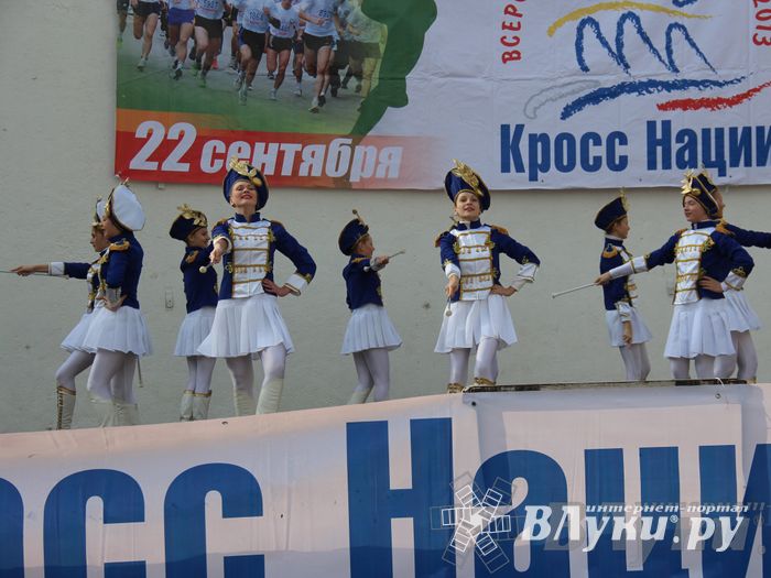 Кросс нации