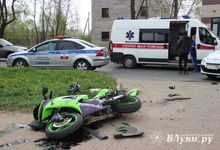 ДТП на пр. Гагарина, есть пострадавшие (ФОТО)