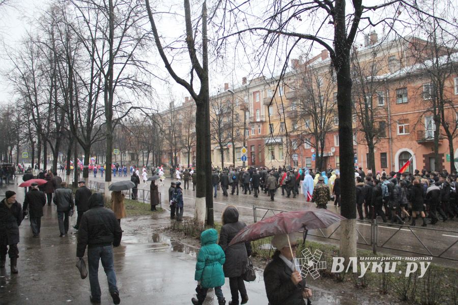 День народного единства