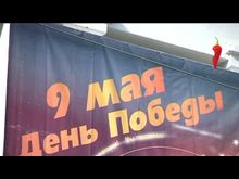 Перец-Рапид: 9 мая 2013