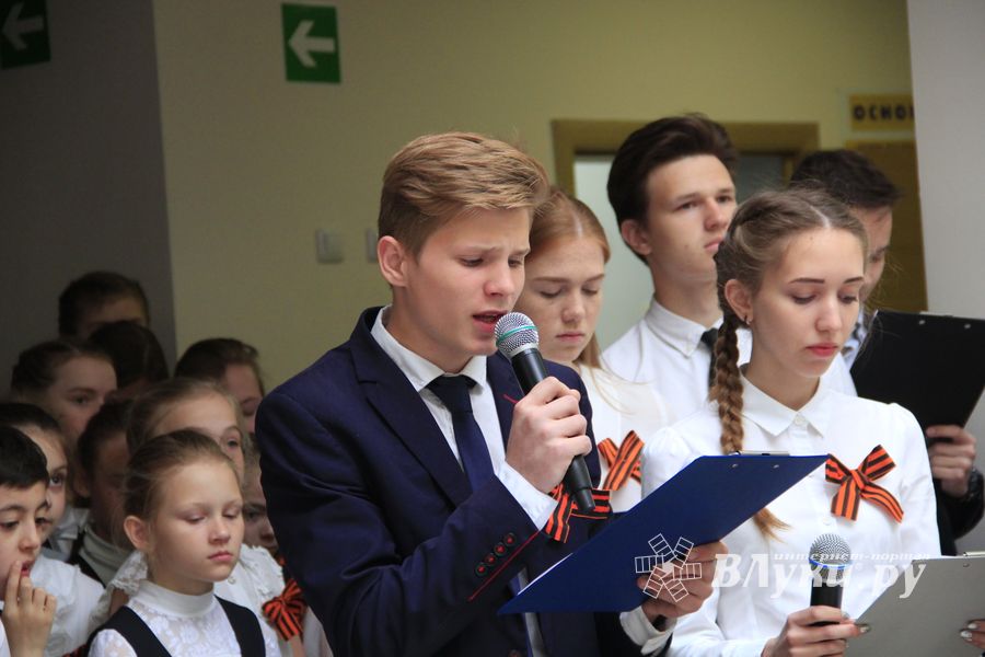 день победа 13 школа