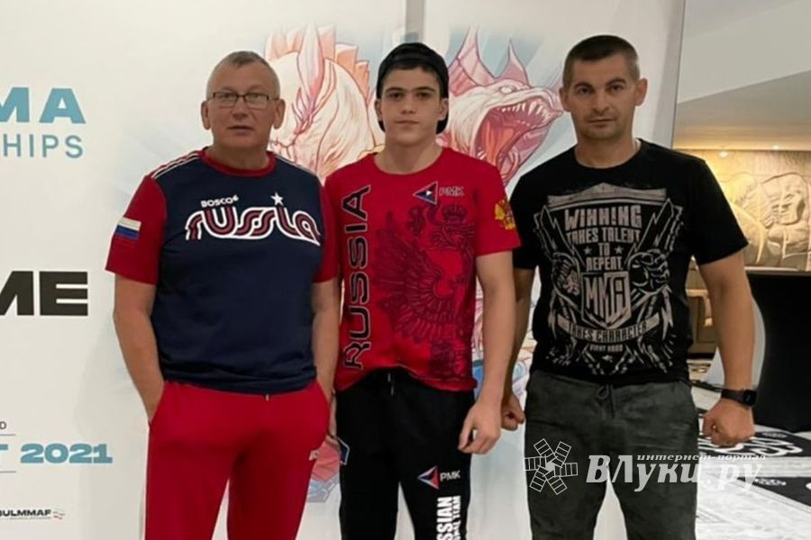 Фото: предоставлено тренером