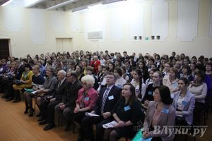 В Великих Луках прошла муниципальная конференция исследовательских работ школьников (фото)