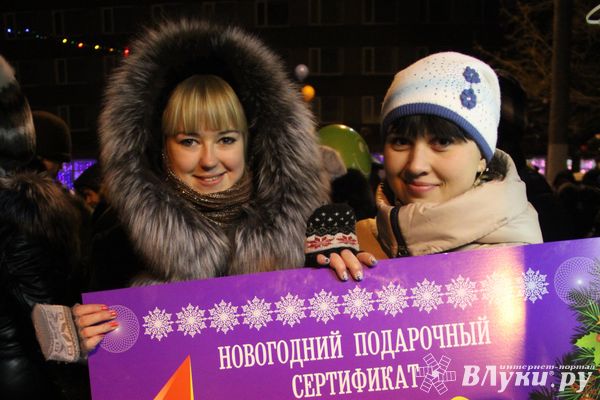 Состоялся розыгрыш призов от ТК «Первомайский» (фото)