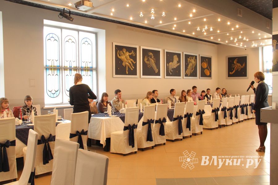 Награждение участников конкурса "Свадебный марафон"