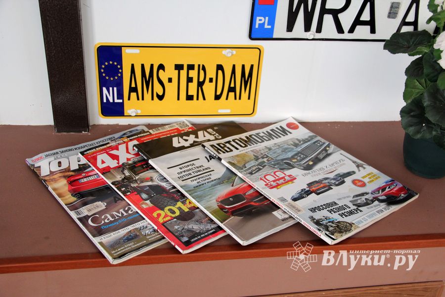 Автомойка в Великих Луках дарит подарки в День автомобилиста (ФОТО)