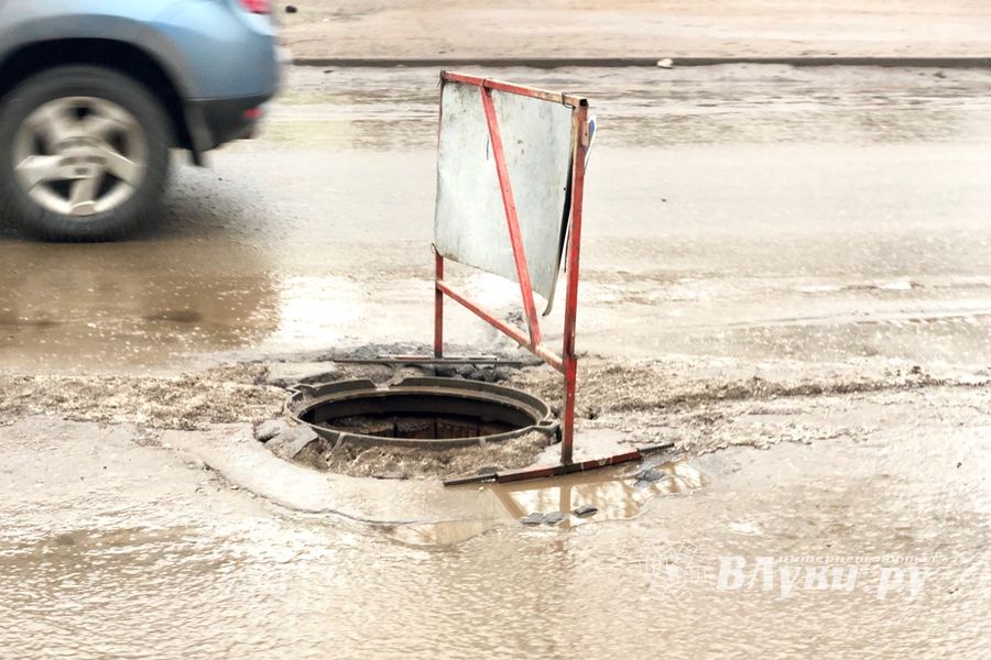 На ул.Дьяконова автолюбителей ждёт неприятный сюрприз (ФОТО)