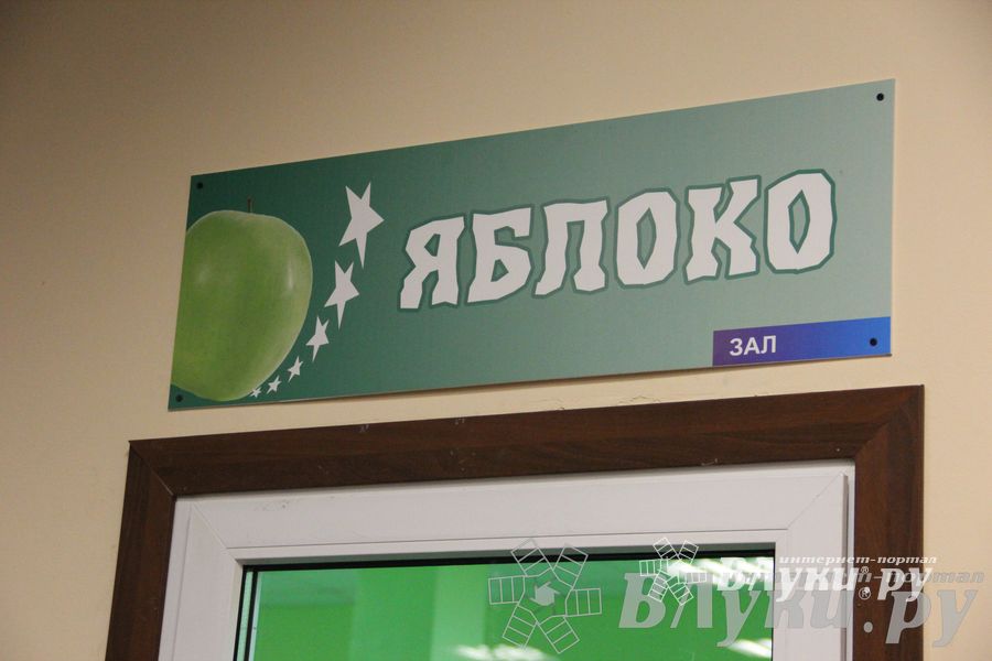 Фитнес-марафон в клубе S-fitness