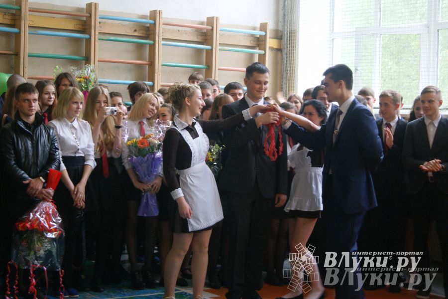 Последний звонок. Лицей №11.