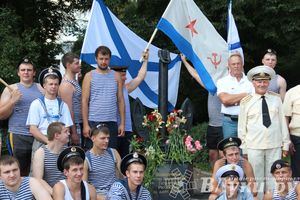 День Военно-морского флота России в Великих луках