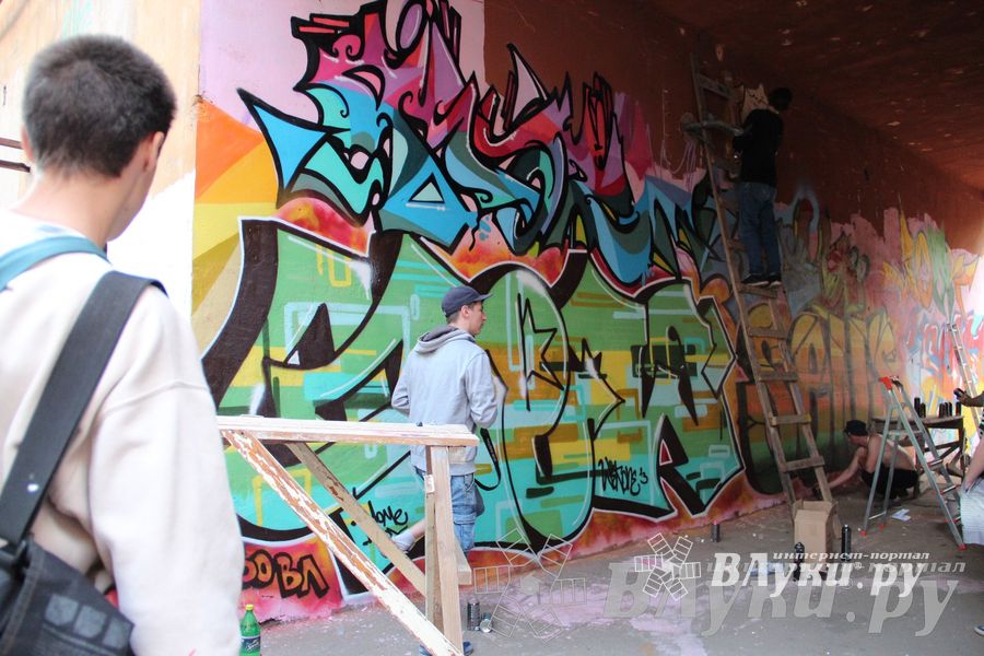 В Великих Луках прошел городской конкурс «Граффити — новый взгляд»